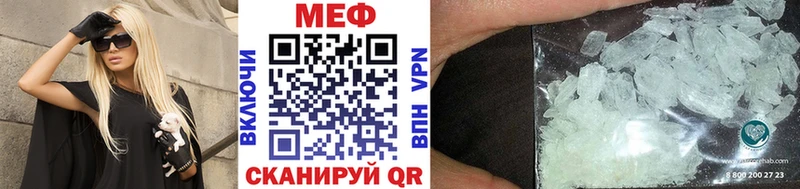 Где купить наркотики Короча КОКАИН Амфетамин Канабис