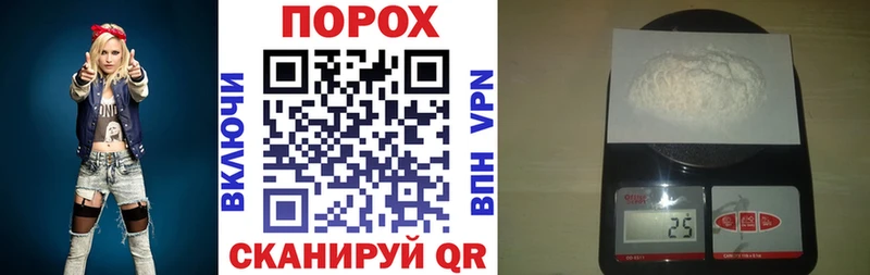 АМФ Premium  наркотики  Короча 
