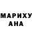 КЕТАМИН VHQ Akmal Sayfutdinov