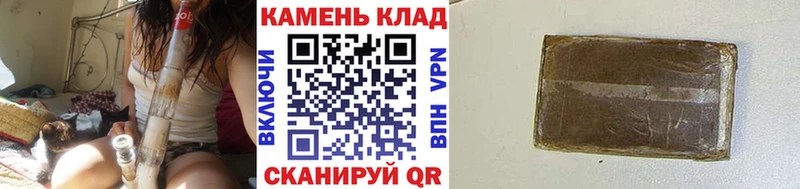 ГАШ Изолятор  купить  сайты  Короча 
