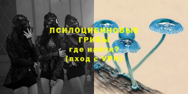 скорость mdpv Кодинск