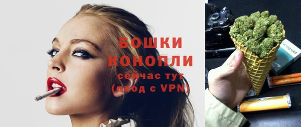 а пвп мука Киреевск