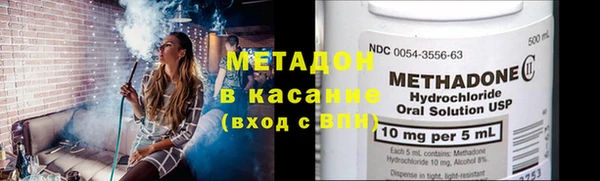 амфетамин Козельск