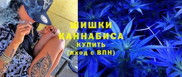 амфетамин Козельск