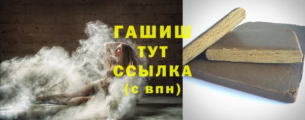 мет Корсаков