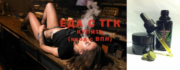 метадон Кинешма