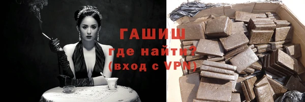 MDMA Premium VHQ Козловка