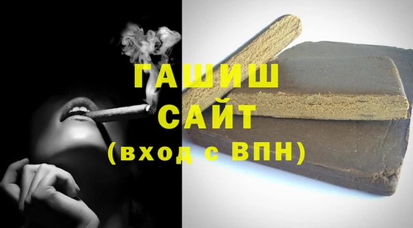 скорость mdpv Кодинск