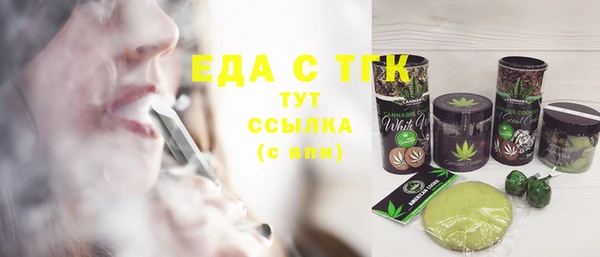 амфетамин Козельск