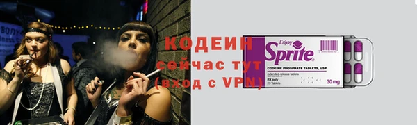 MDMA Premium VHQ Козловка