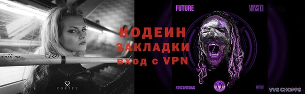 MDMA Premium VHQ Козловка