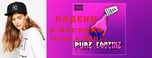 MDMA Premium VHQ Козловка