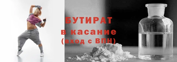 мет Корсаков