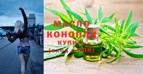 амфетамин Козельск