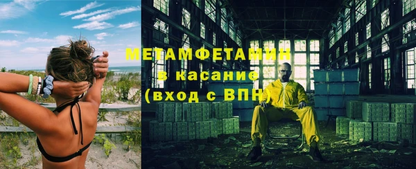 MDMA Premium VHQ Козловка
