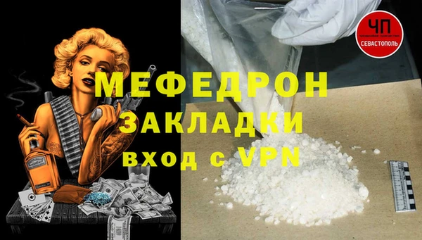 2c-b Киренск