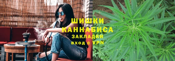 амфетамин Козельск