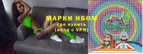 2c-b Киренск