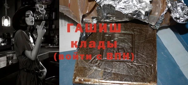 мет Корсаков