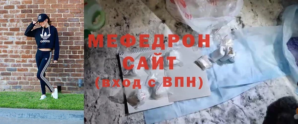 амфетамин Козельск