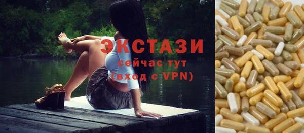 МДМА Коряжма
