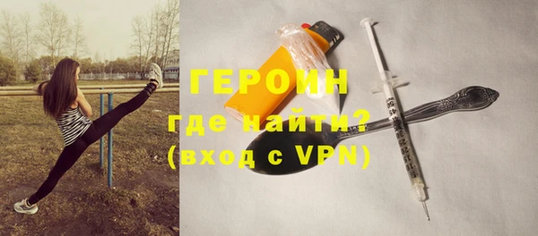 амфетамин Козельск